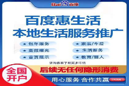 信息流广告优化案例：低成本高回报